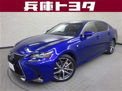 レクサス　GS300h Fスポーツ