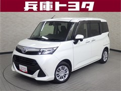タンク G S