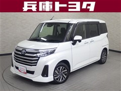 ルーミー カスタムG