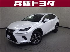 レクサス NX300h バージョンL