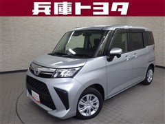 ルーミー G