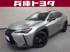 レクサス UX250h アーバン エレガンス