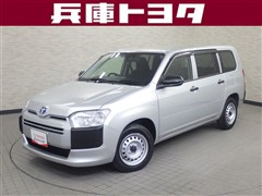 プロボックスバン HV GX