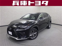 レクサス NX300h Fスポーツ