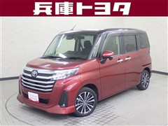 ルーミー カスタムG-T