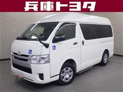 トヨタ レジアスエース クルマイスイドウシャ