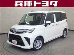 トヨタ ルーミー X