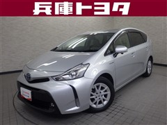 トヨタ プリウスアルファ G