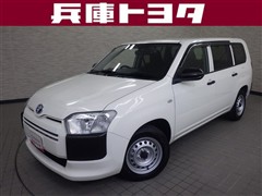 プロボックスバン HV GX