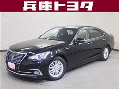 トヨタ クラウンHV ロイヤルサルーン