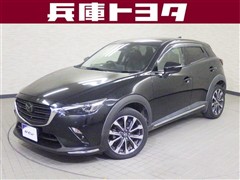 マツダ CX-3 20S Lパッケージ
