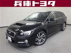 スバル レヴォーグ 1.6GT-Sアイサイト