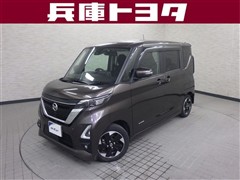 日産 ルークスハイウェイスターXプロパイロ