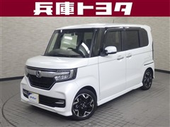 ホンダ N-BOX カスタムG EX ターボ