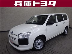 プロボックスバン HV GX