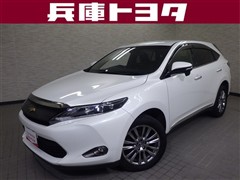 ハリアー プレミアム
