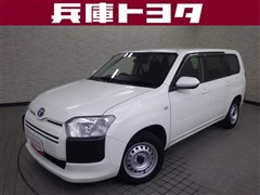 プロボックスバン HV GL