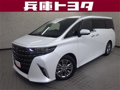 トヨタ アルファードハイブリッド Z