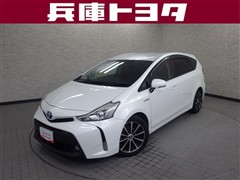 トヨタ プリウスアルファ S