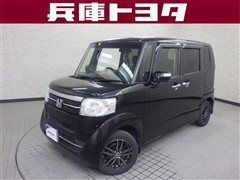 ホンダ N-BOX G Lパッケージ