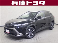 トヨタ カローラクロス ハイブリッド Z