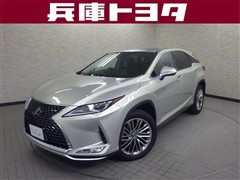 レクサス　RX450h バージョンL
