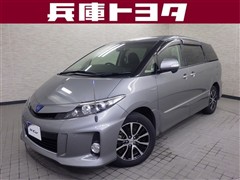 エスティマハイブリッド アエラス
