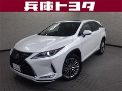 レクサス RX450h L ヒョウジュンシャ
