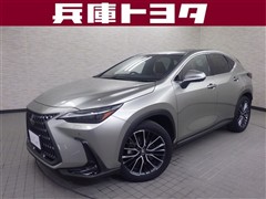 レクサス　NX350h バージョンL