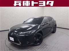 レクサス UX250h エレガントブラック