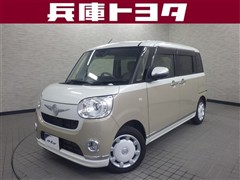 ダイハツ ムーヴキャンバス G メイクアップ
