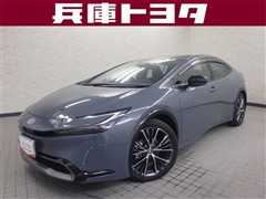 トヨタ プリウス Z