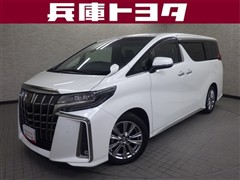 アルファード S タイプゴールド