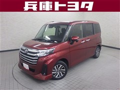 ルーミー カスタム G