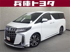 アルファード S Cパッケージ