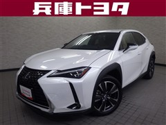 レクサス UX250h バージョンL