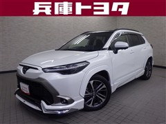 トヨタ カローラクロス ハイブリッド Z