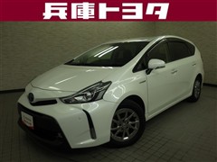 トヨタ プリウスアルファ S チューン ブラ