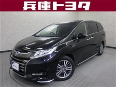 ホンダ オデッセイHV アブソルート・ホンタ