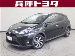 アクア クロスオーバー グラム
