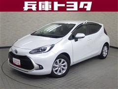 トヨタ アクア Z