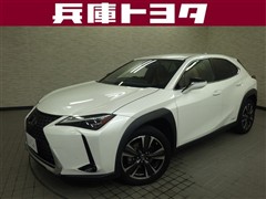 レクサス UX250h Ver.L