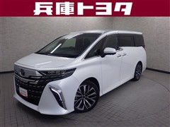 トヨタ アルファードハイブリッド Z