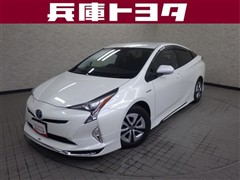 トヨタ プリウス A