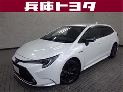 カローラツーリング HV WXB