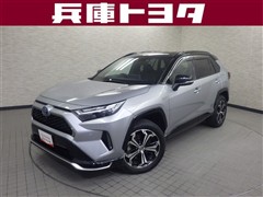 トヨタ RAV4 PHV ブラックトーン