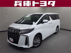 トヨタ アルファードHV SタイプG-ルド