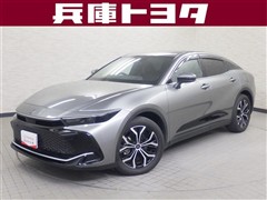 クラウンクロスオーバーGアドバンス