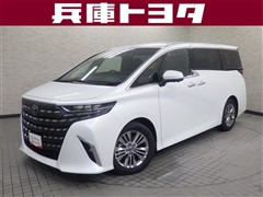 アルファード Z