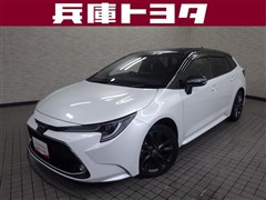 カローラツーリング WXB